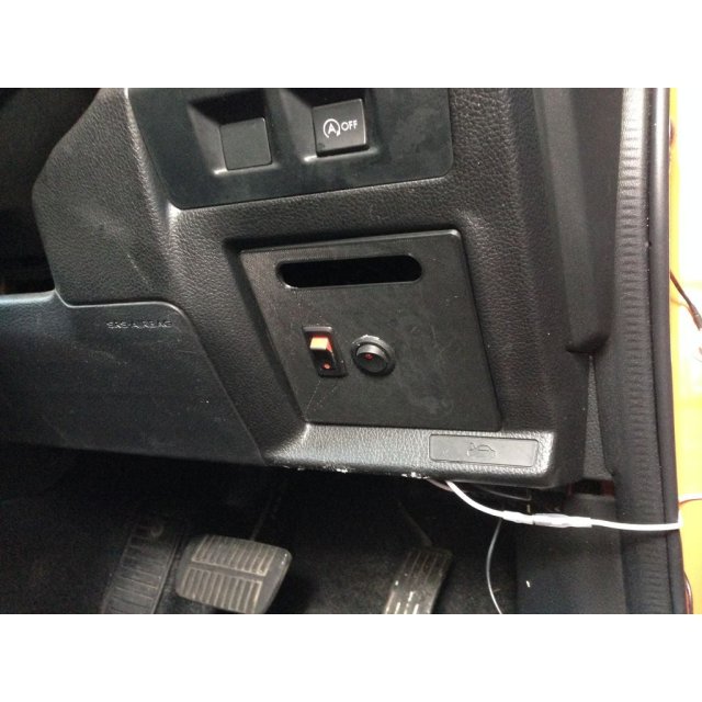 Fuse Box Cover — source image