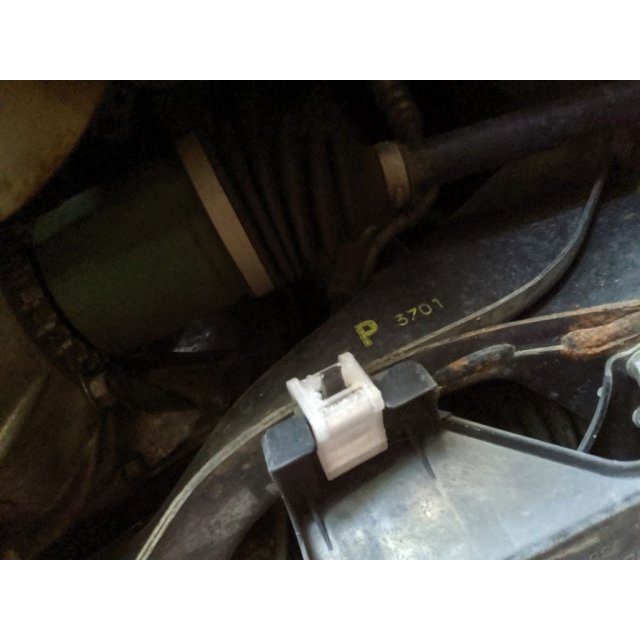 Splash Shield Retainer Clip — source image