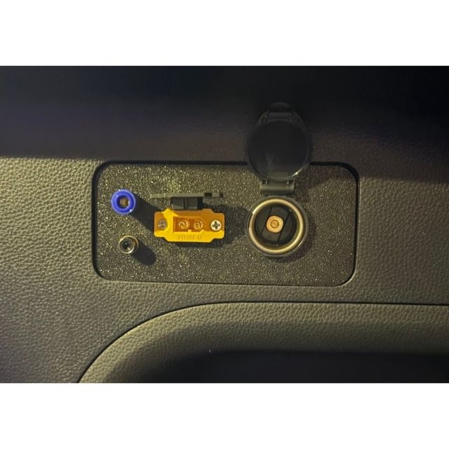 Trunk Accessory Panel — source image