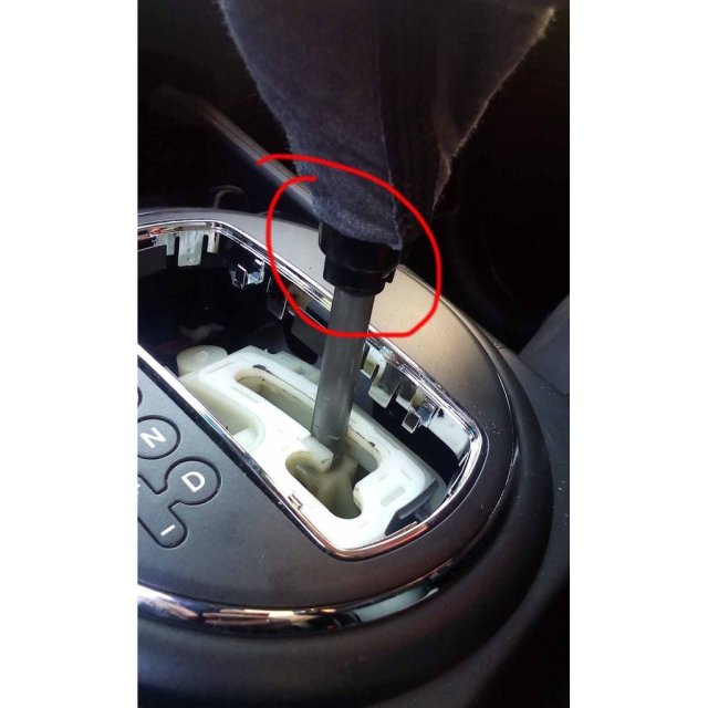 Automatic transmission trim ring retainer — source image