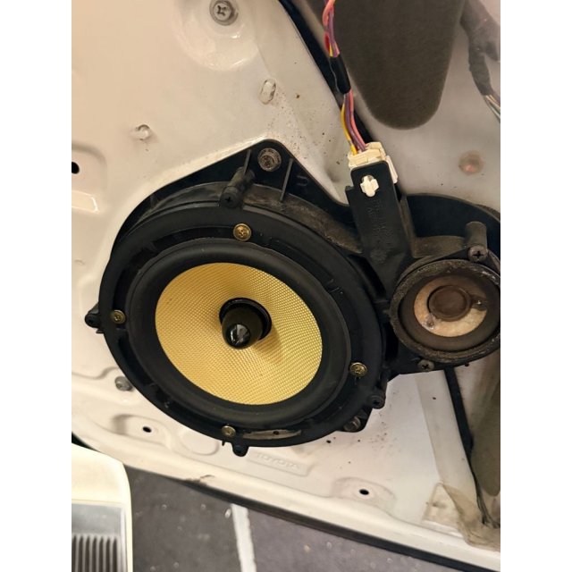 Speaker Adapter Ring — source image