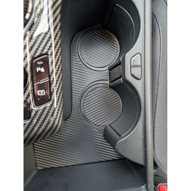 Center Console Inlay — source image