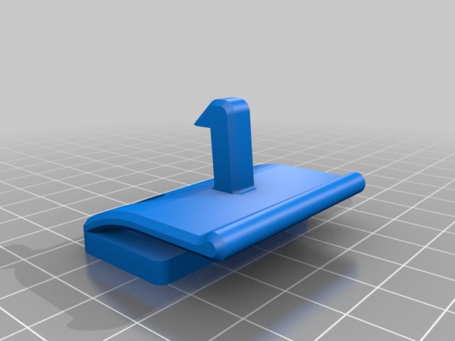 Center Console Latch — source image