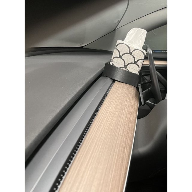 Tissue Box Holder — source image