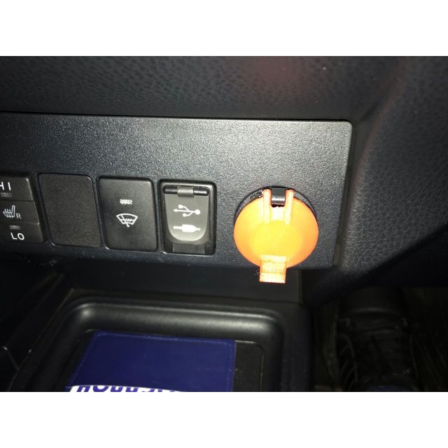 Cigarette Lighter Cap — source image