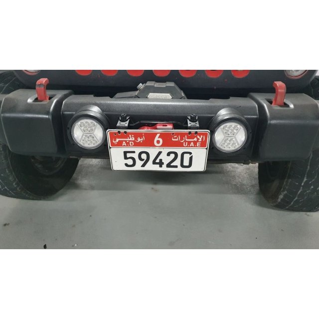Fog Light Surrounds — source image