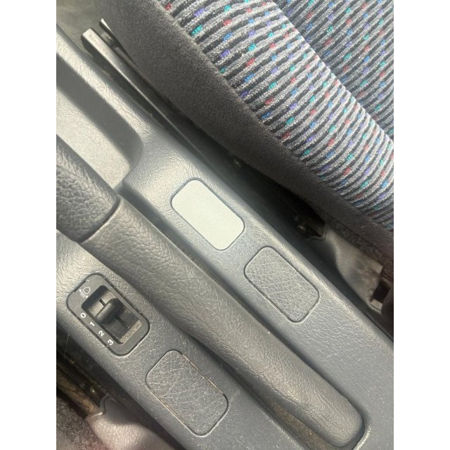 Interior Cap Cover — source image