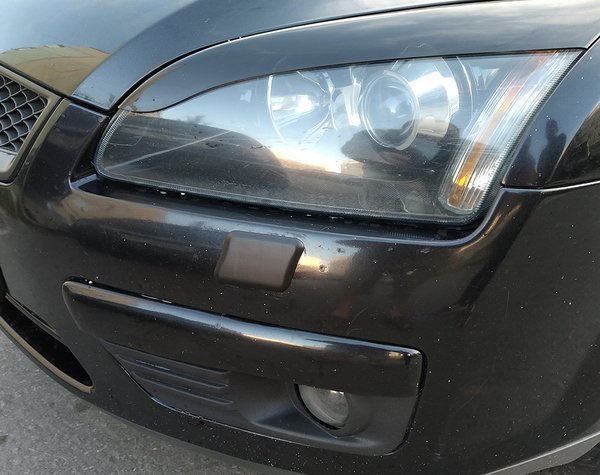 Headlight Washer Cover — source image