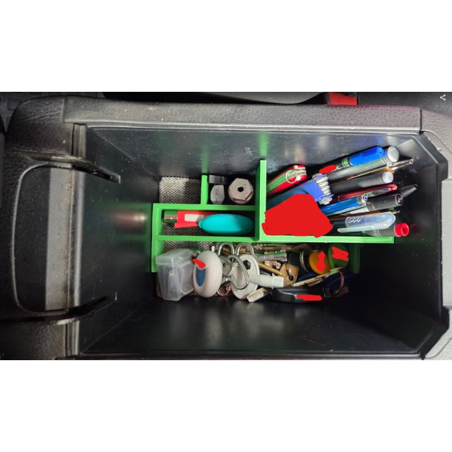 Armrest Storage Box — source image