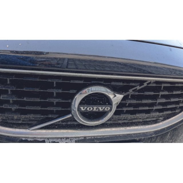 Front grille moulding — source image