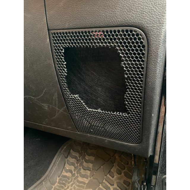 Grille Speaker Patch — source image