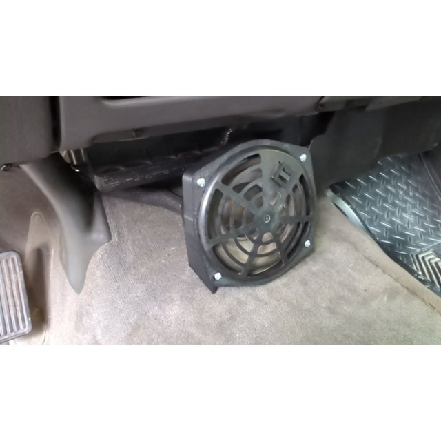 Subwoofer Mount — source image