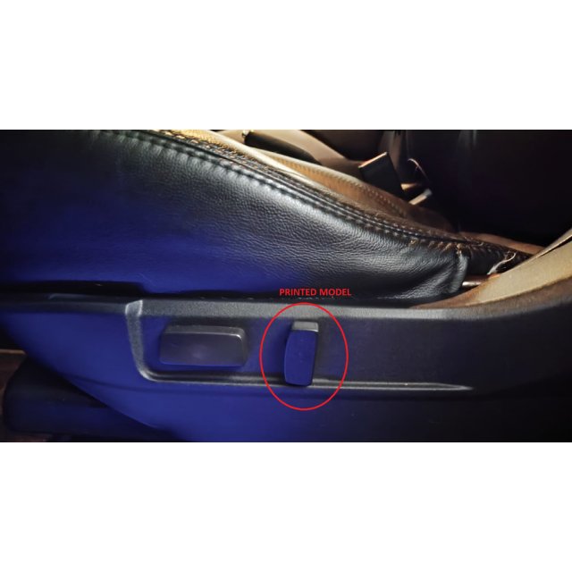 Seat adjustment knob — source image