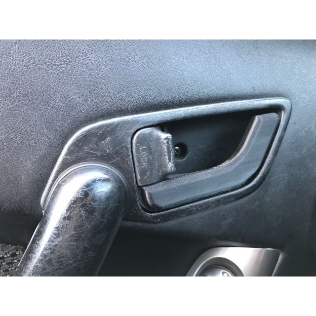 Interior Door Handle — source image