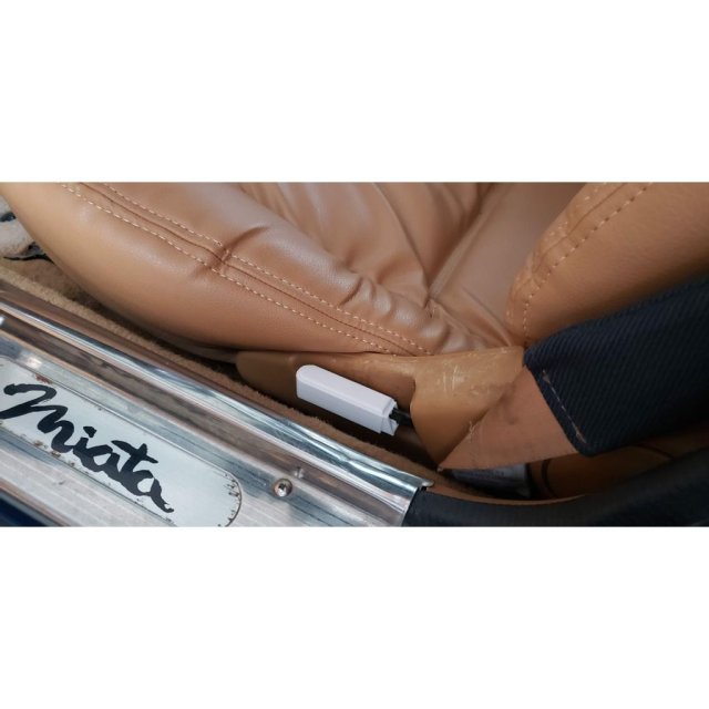 Seat Recliner Lever — source image