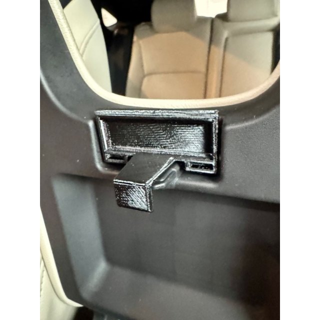 Center Console Latch — source image