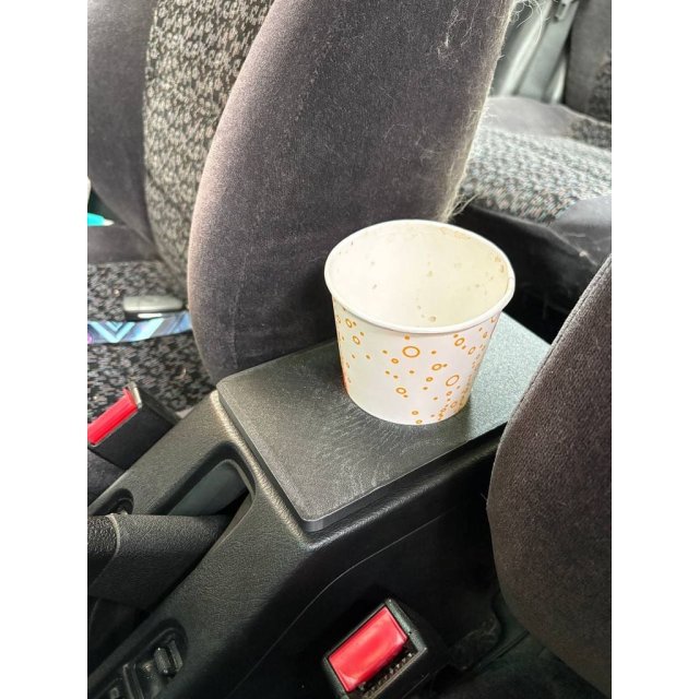 Cup Holder — source image