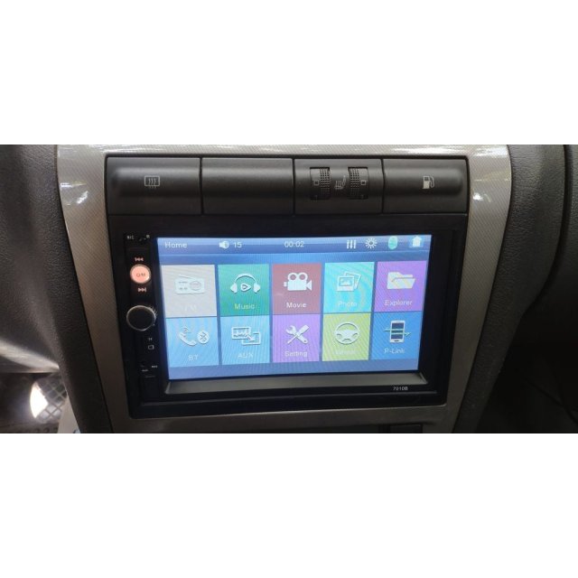 Car Radio Frame — source image