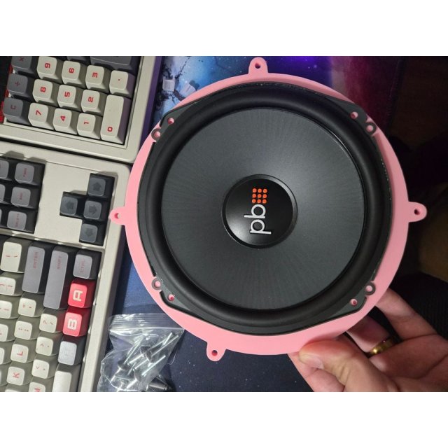 7in Front Speaker Adapter — source image