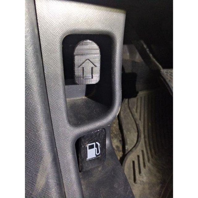 Hood Release Lever — source image