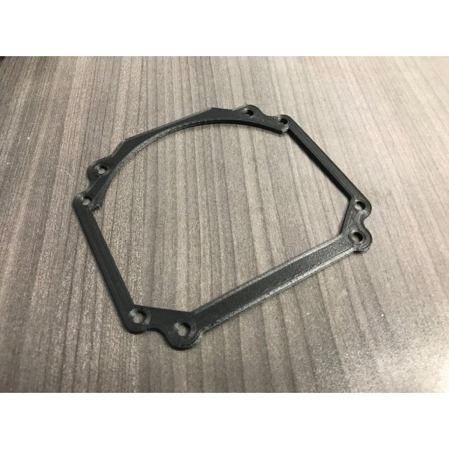 Headlight Projector Bracket — source image