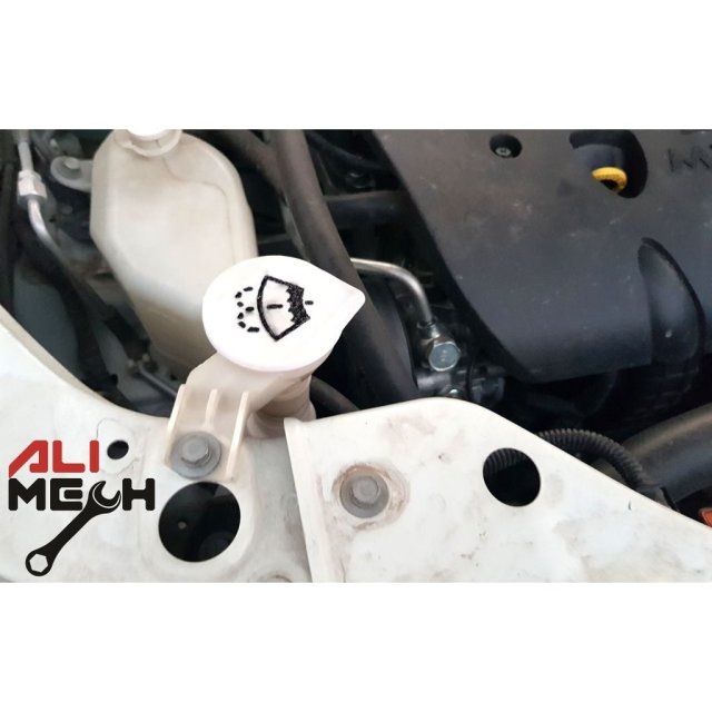 Windshield washer fluid cap — source image