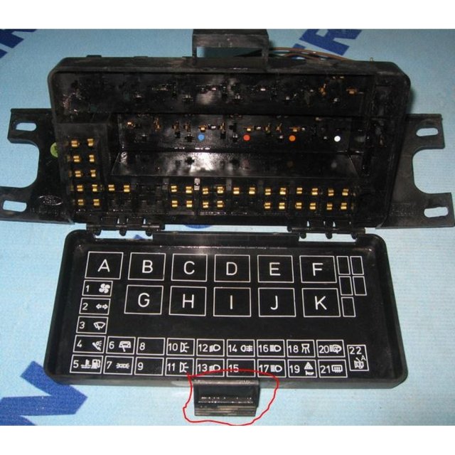 Fusebox Cover Retainer — source image