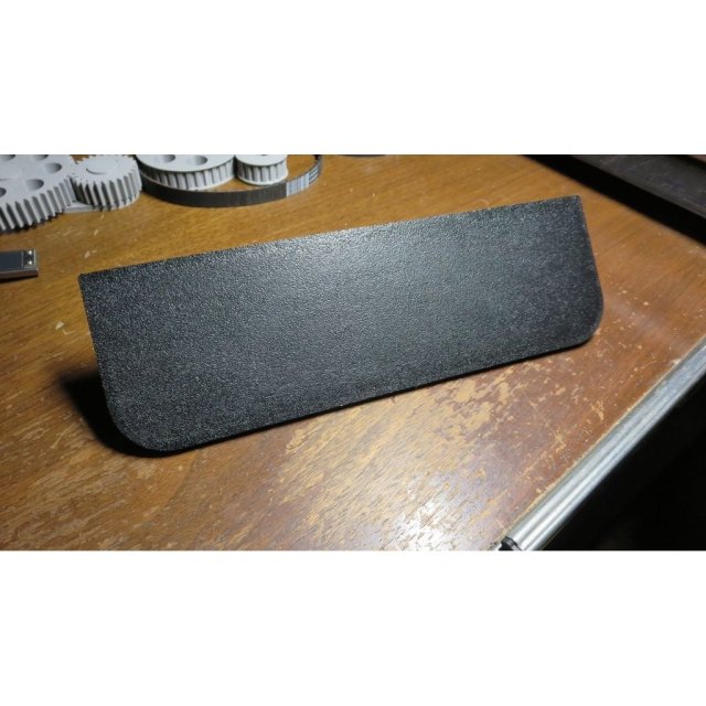 Radio Delete Plate — source image
