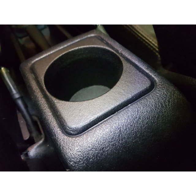 Cup Holder — source image