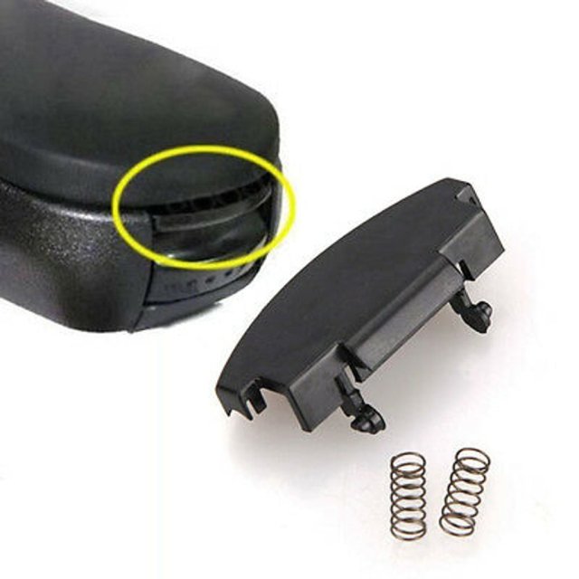 Center Armrest Console Latch — source image