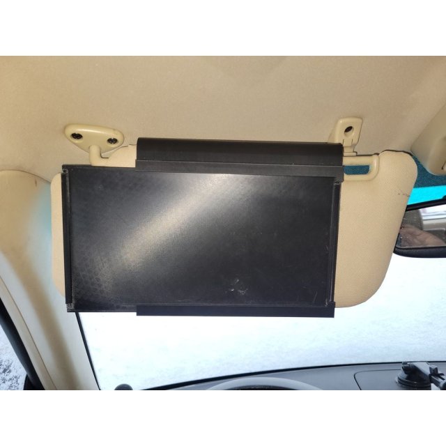 Sun Visor Extension — source image