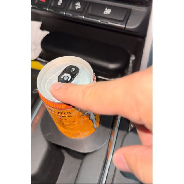 narrow drink holder — source image