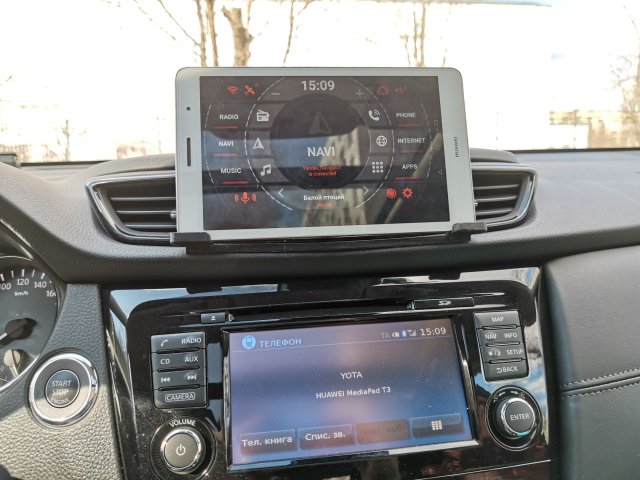 Tablet hold — source image
