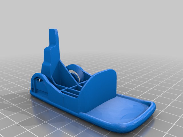 Glovebox Handle — source image