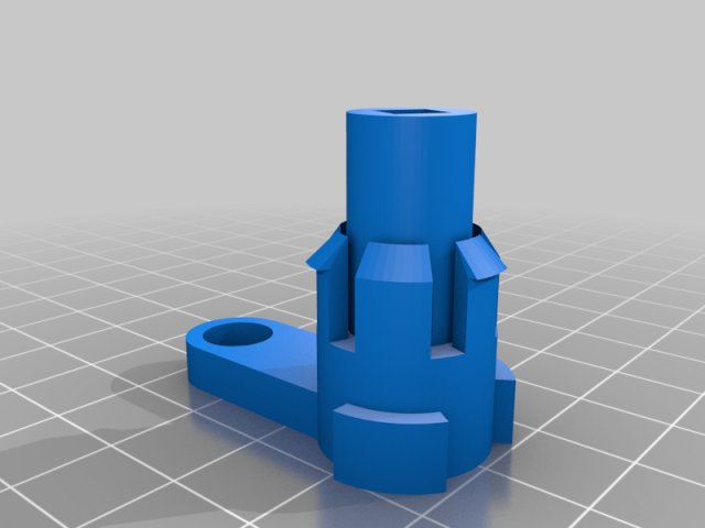 Air Distribution Arm — source image