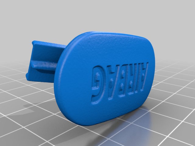 Screw Cover C-Pillar — source image
