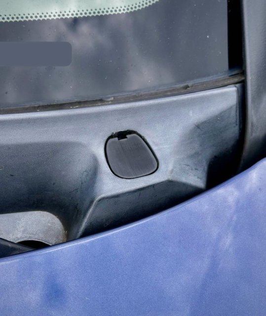 Wiper Shroud Small Cover — source image