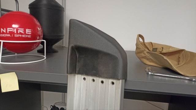 Aluminum profile end cap — source image