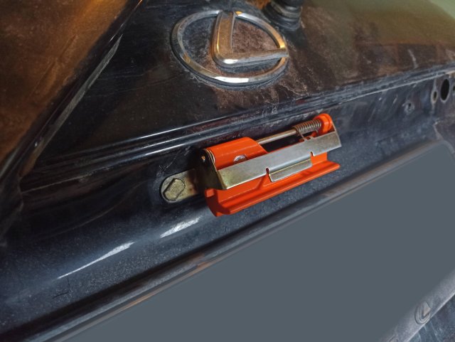 Trunk Handle — source image