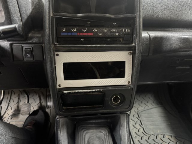 Double to Single DIN Plate Adapter — source image