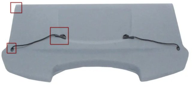 Rear Parcel Shelf Accessories — source image