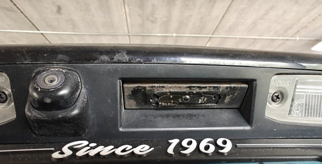Rear Hatch Latch Cover — source image