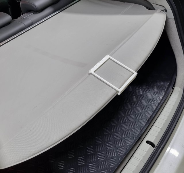 Trunk Blind Handle — source image